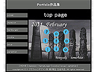 グラフィックデザイン科 3期生作品 -2011.February.Portfolio-