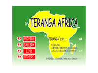 若年 総合デザイナー職人養成科 8期生作品 -TERANGA AFRICA-