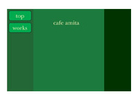 一般 総合デザイナー職人養成科 9期生作品 -cafe amita-