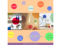 若年 総合デザイナー職人養成科 15期生作品 -Design Cabinet-