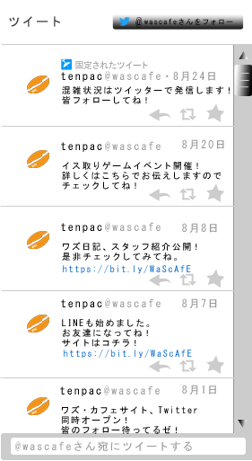 twitter