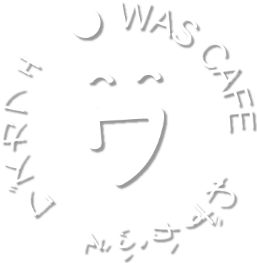 WASCAFE