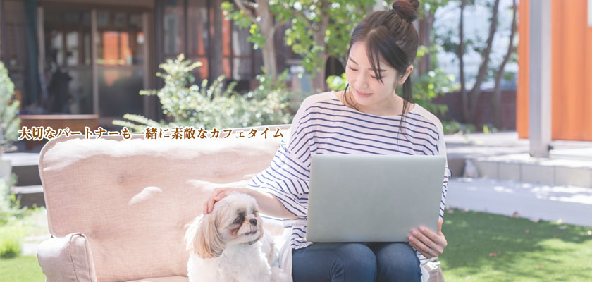 Dogcafe Was 名古屋市天白区植田のドッグカフェ