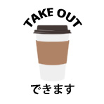 TAKE OUT