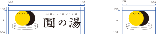 アイソレーションエリア