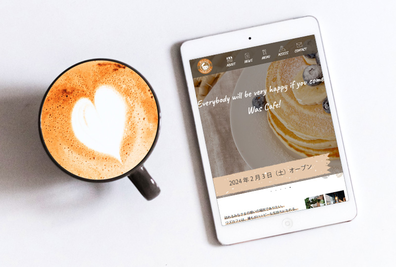 カフェサイトiPadイメージ
