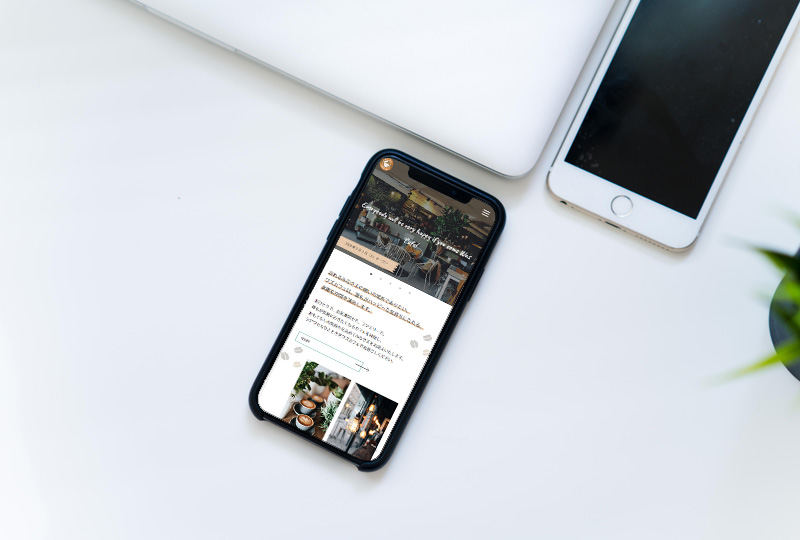 カフェサイトスマホイメージ