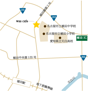 店舗地図