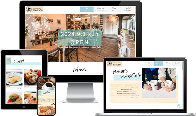 カフェサイトのモックアップ集合