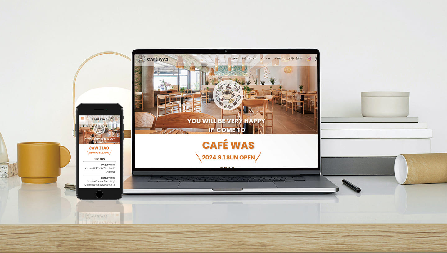 カフェサイトのモックアップ写真