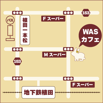 ワズカフェの地図