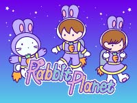 Webマーケティングデザイナー養成科 39期生作品 Rabbit Planet