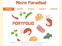 マルチデザインクリエイター科 01期生作品 Micro Paradiso!