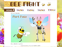 マルチデザインクリエイター科 02期生作品 BEEFIGHT