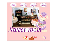 若年 総合デザイナー職人養成科 5期生作品 -Sweet room-