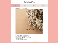 SNS・WEBマーケティングデザイナー科(短時間) 01期生作品 Gentle Muted Pink